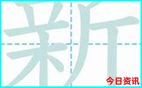 新电影排行榜前十名